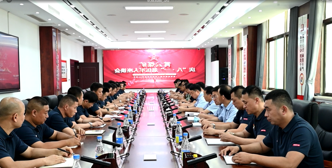 微信图片_20220726081228.png