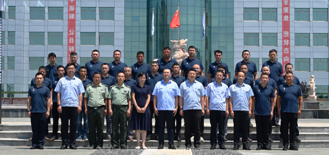 微信图片_20220726081236.png