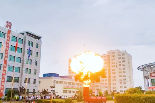 济宁能源瓦斯煤尘爆炸现场演示警示教育活动成功举办