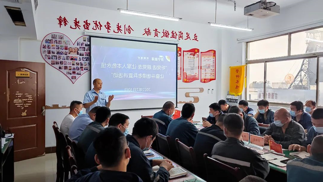 1659314688769691.jpg 微信图片_20220801083910.jpg