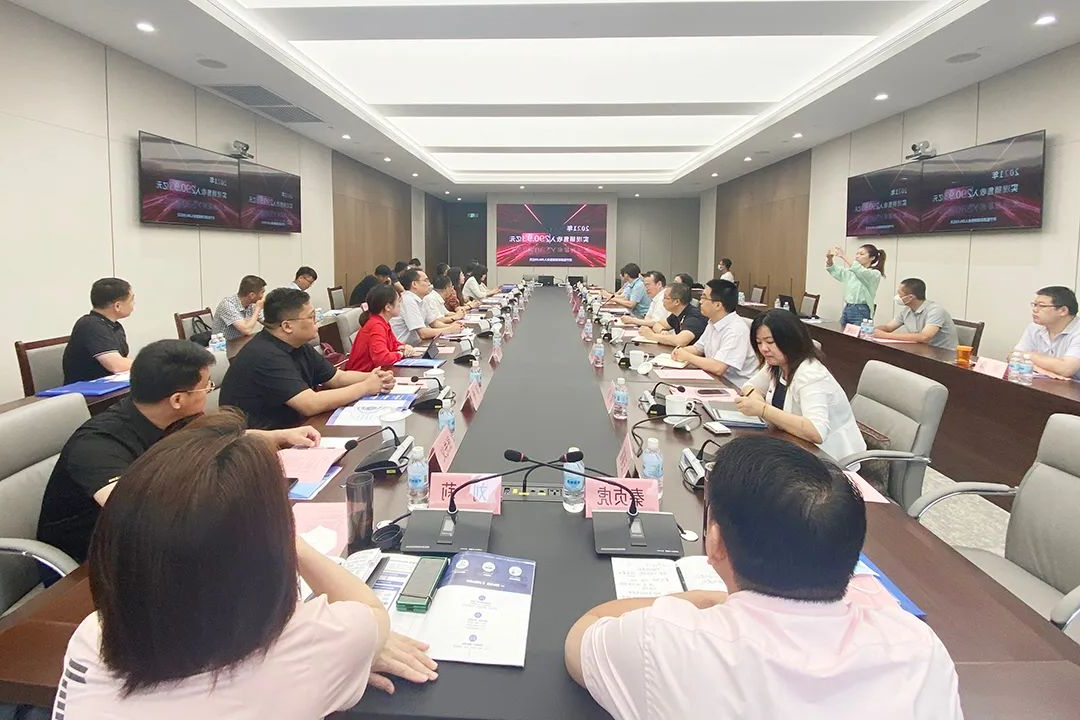微信图片_20220802111758.jpg