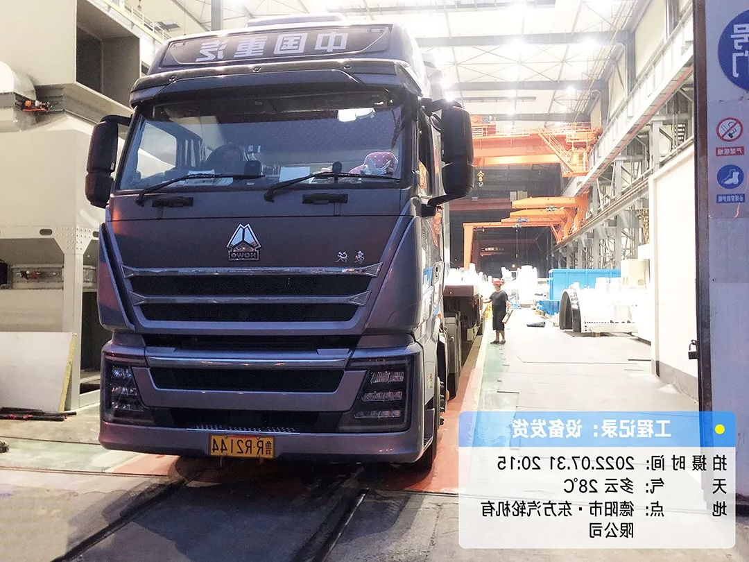 微信图片_20220804084730.jpg