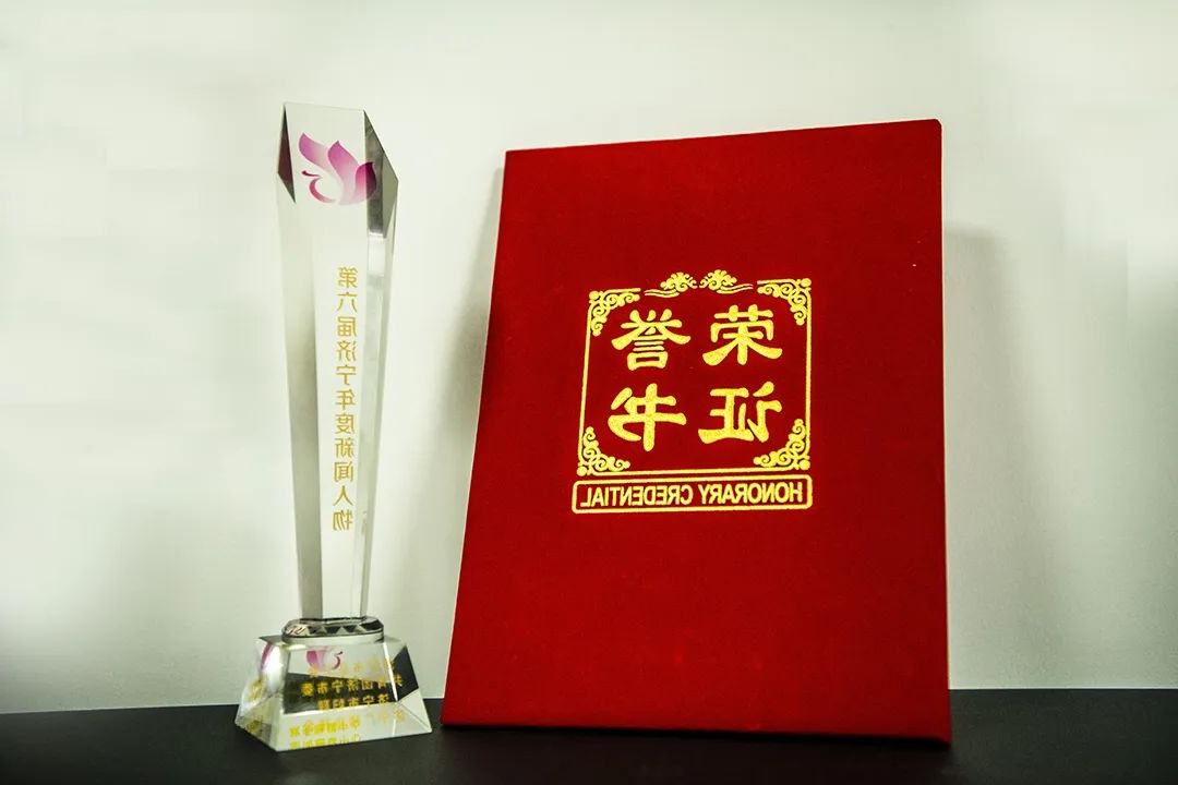 1660008306909354.jpg 微信图片_20220809092418.jpg