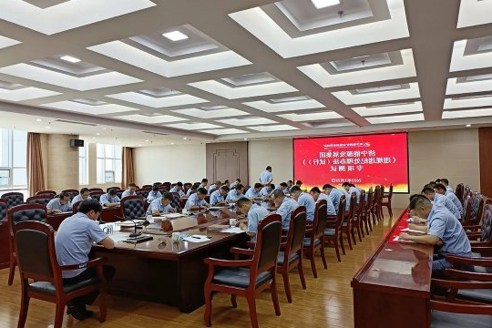 济宁能源权属企业进行《员工违规违纪处理办法（试行）》知识测试