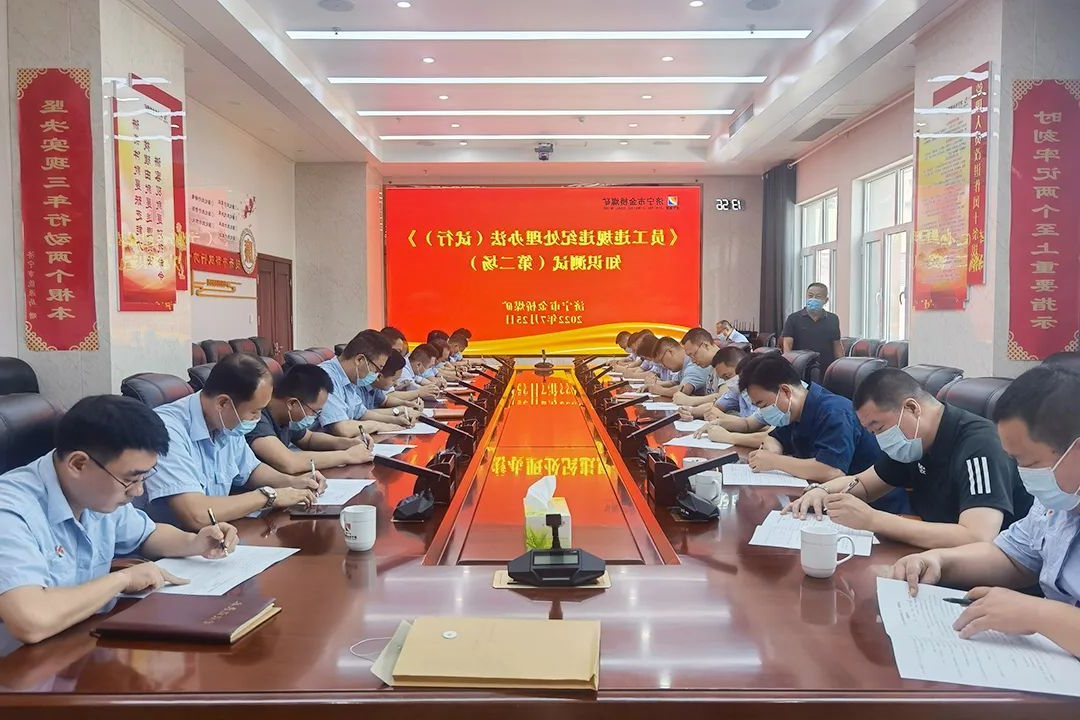 微信图片_20220809093234.jpg