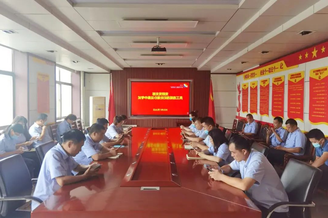 微信图片_20220809093238.jpg