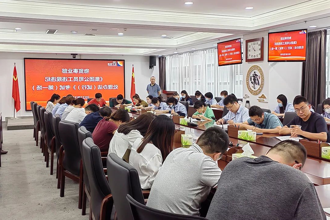 微信图片_20220809093249.jpg
