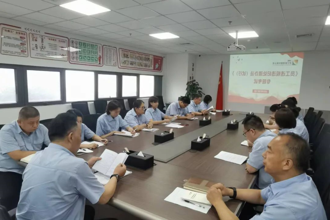 微信图片_20220809093254.jpg