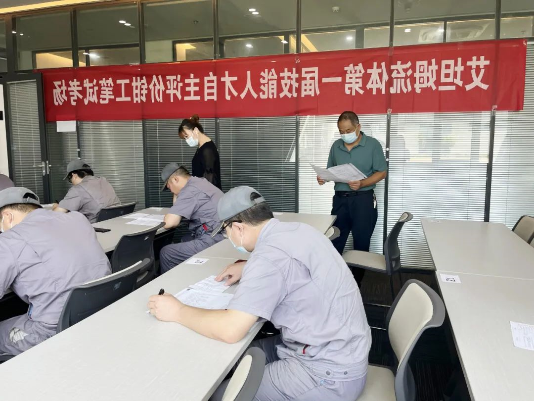 微信图片_20220809145915.jpg
