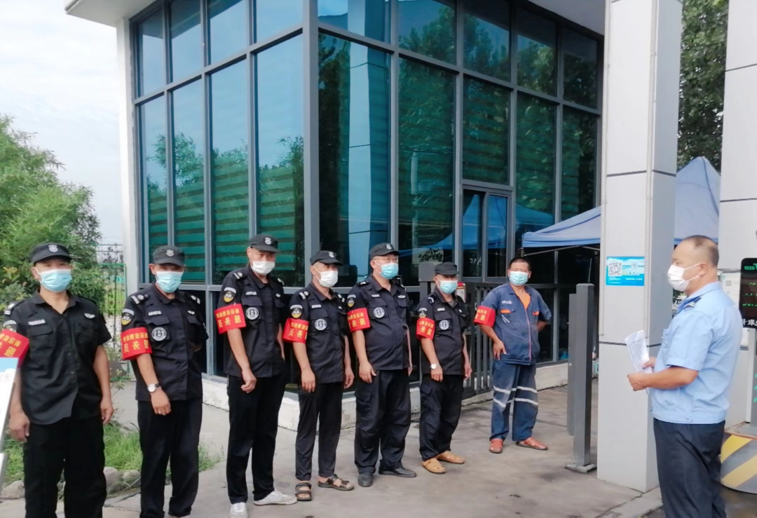微信图片_20220809150224.png