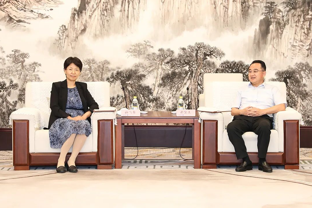 1660111820533463.jpg 微信图片_20220810135450.jpg