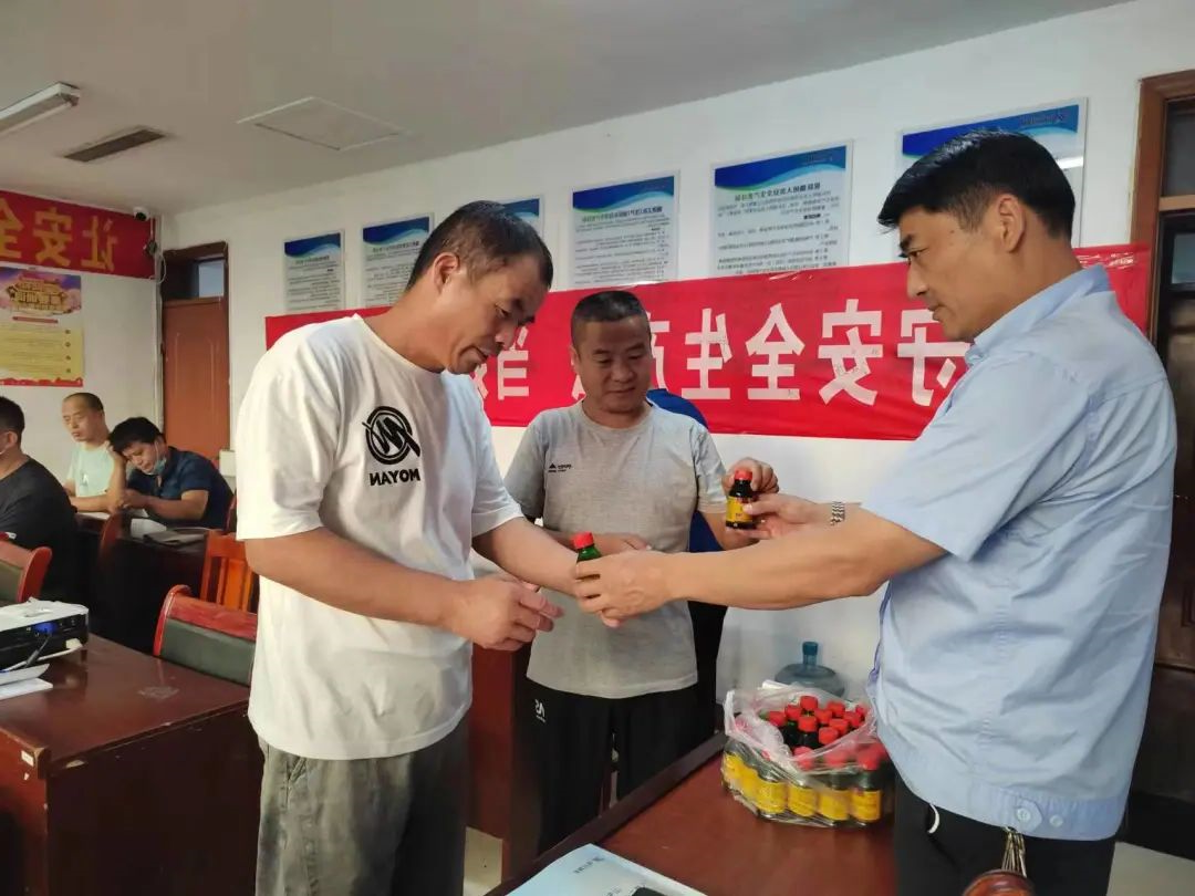 微信图片_20220815083150.jpg