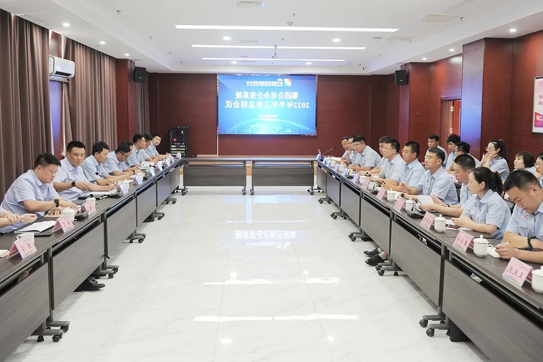 1660615333260190.jpg 微信图片_20220816085110.jpg