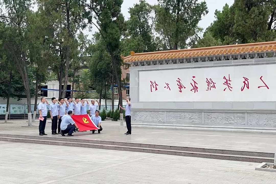 微信图片_20220817075643.jpg