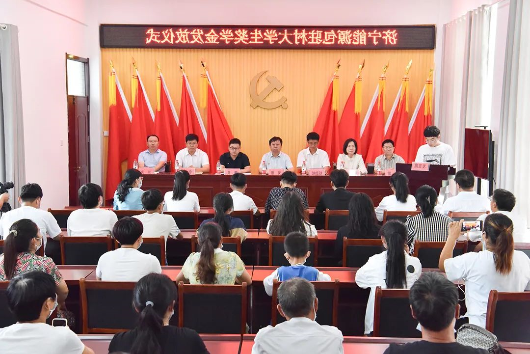 微信图片_20220818083548.jpg