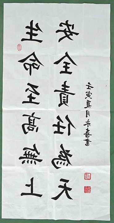 微信图片_20220819152056.jpg