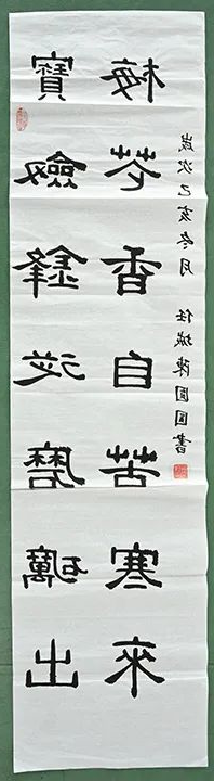 微信图片_20220819152100.jpg
