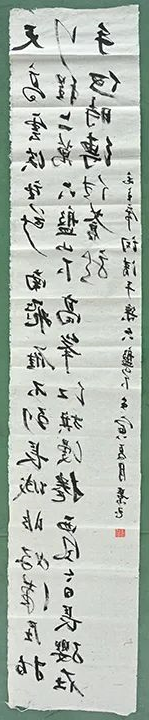 微信图片_20220819152104.jpg