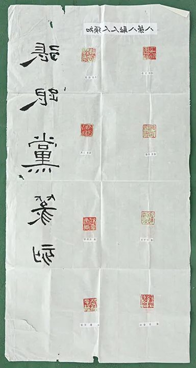 微信图片_20220819152108.jpg