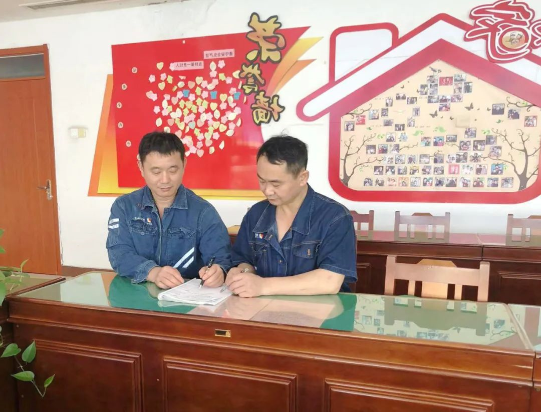 微信图片_20220823083416.jpg