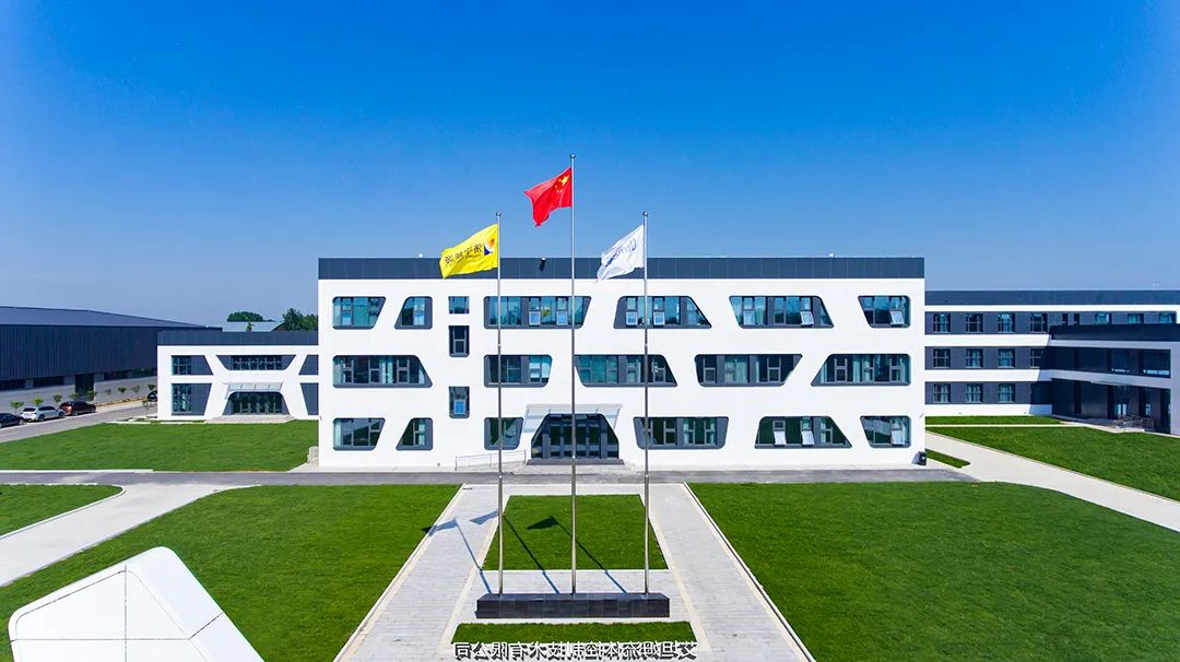 1661216303650502.jpg 微信图片_20220823085804.jpg