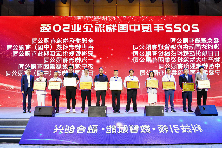 1661399371706894.png 微信图片_20220825114155.png