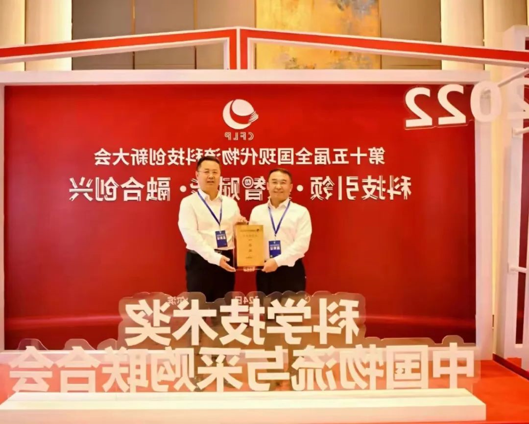 1661399399170381.jpg 微信图片_20220825114239.jpg