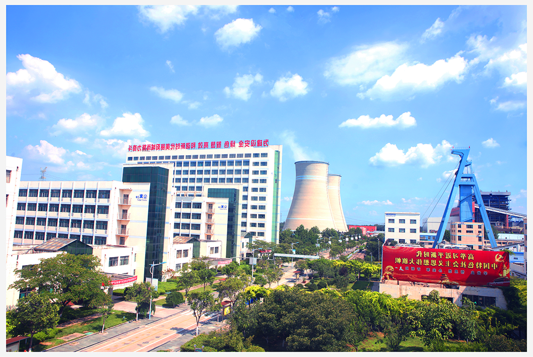 1661399918285028.png 微信图片_20220825113824.png