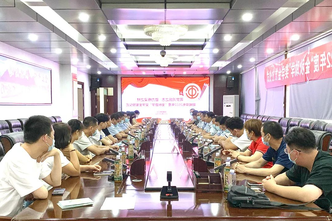 1661497121746754.jpg 微信图片_20220826145117.jpg