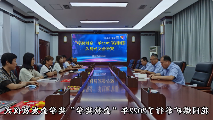 1661497872574061.png 微信截图_20220826150905.png