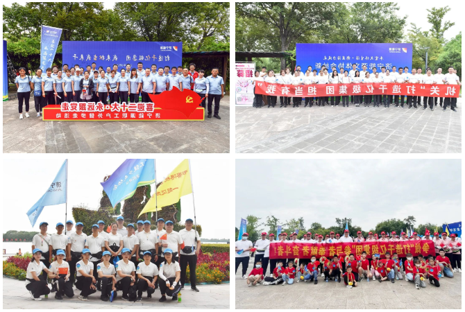 1661680690500568.png 微信截图_20220828175341.png