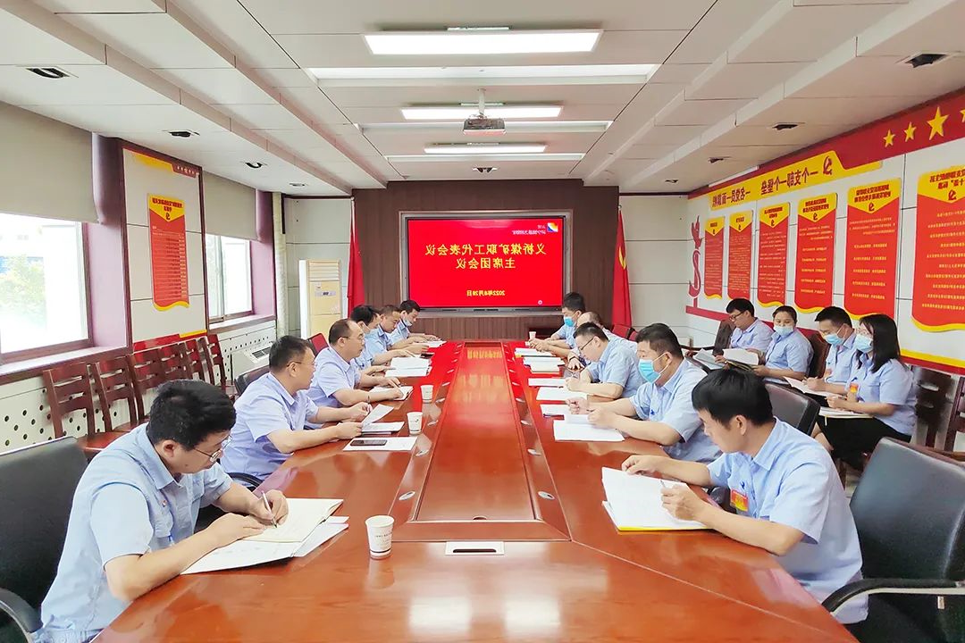 微信图片_20220830081823.jpg
