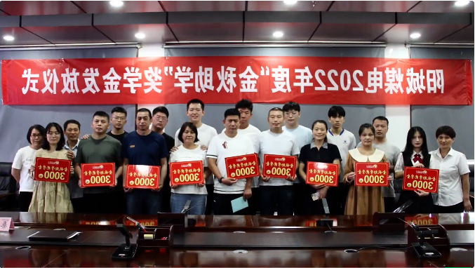 微信截图_20220901161455.png