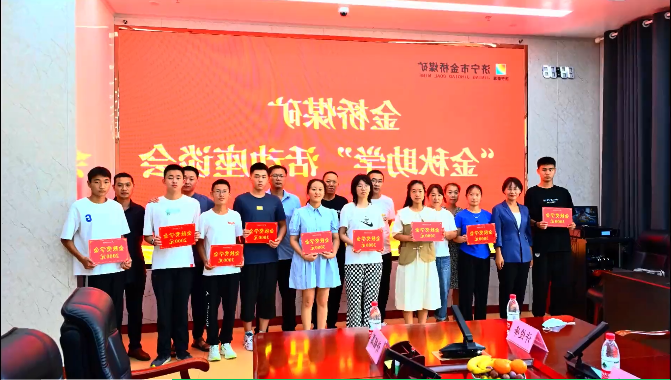 微信截图_20220901161553.png