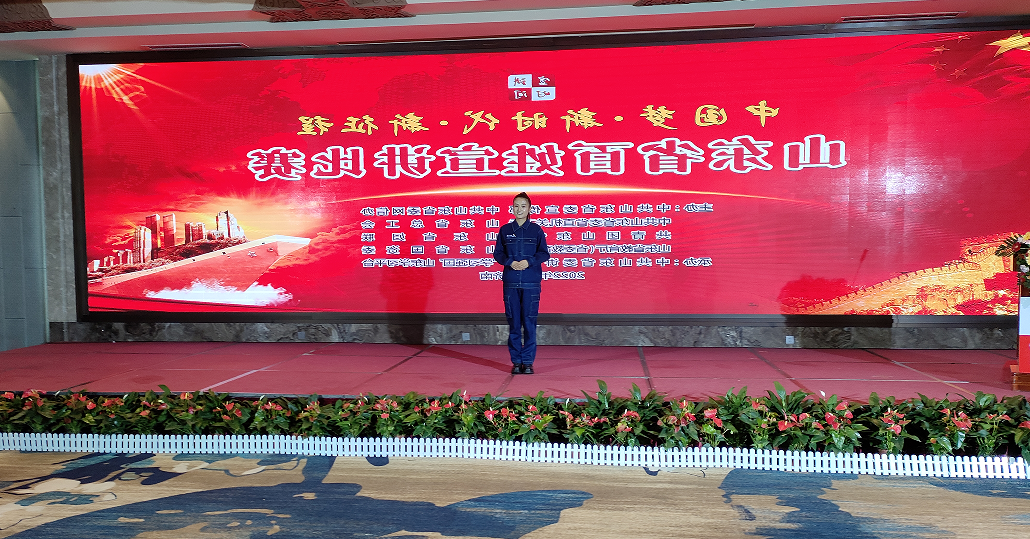 微信图片_20220903093512.png