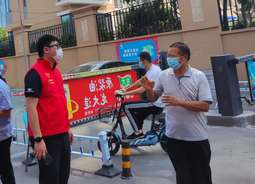 1662515854586786.jpg 微信图片_20220907095710.jpg