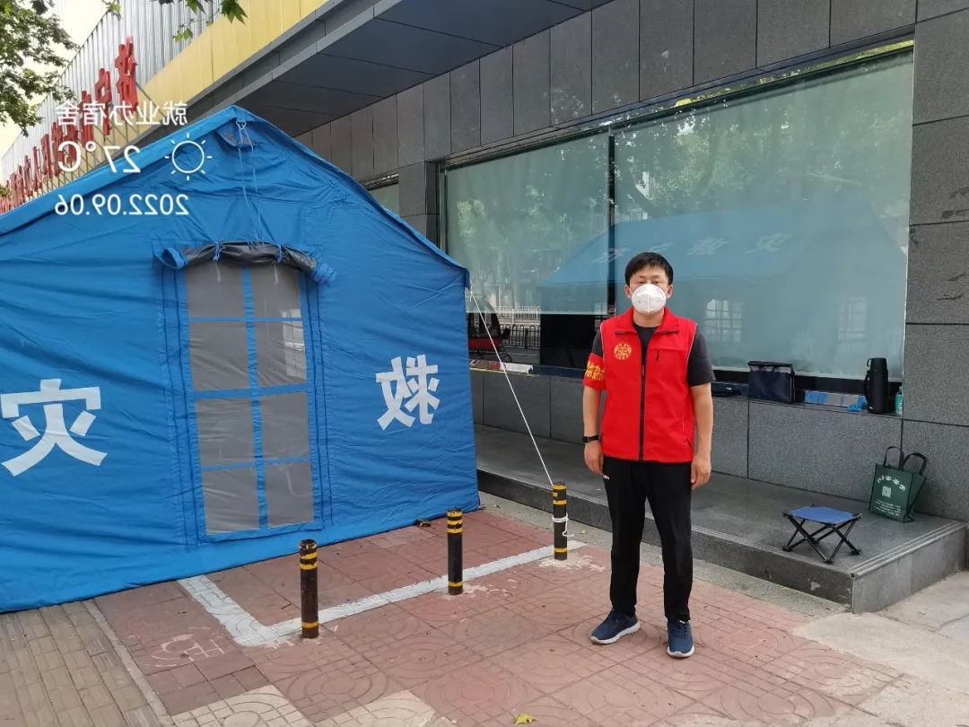微信图片_20220908110837.jpg