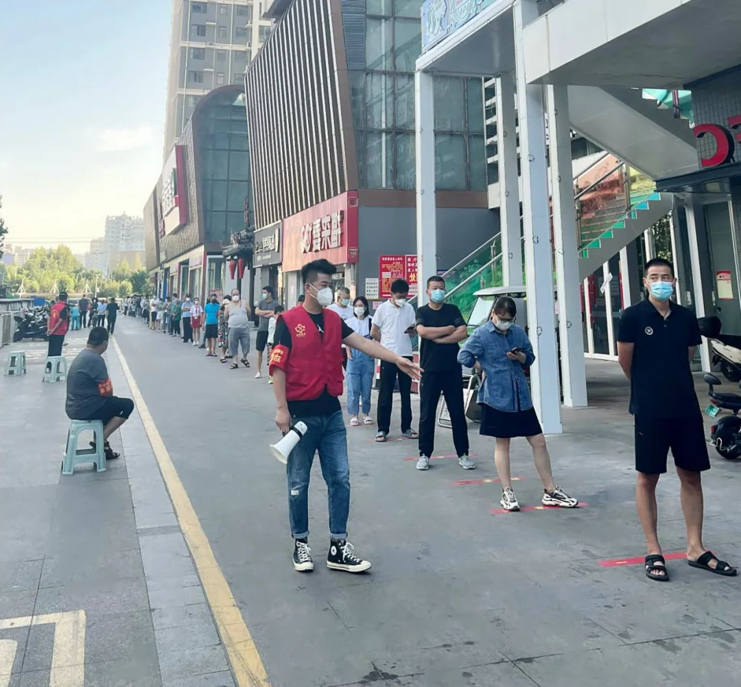 微信图片_20220910091119.jpg