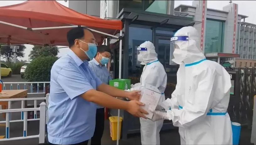 微信截图_20220910092723.png