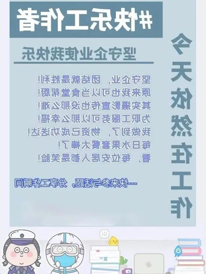 微信图片_20220911090616.jpg