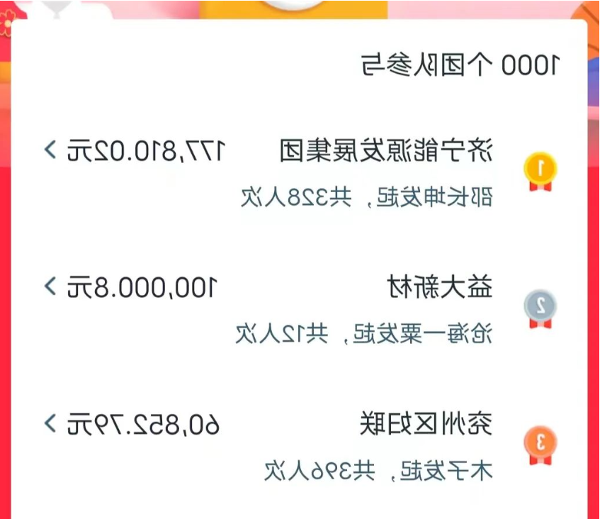 1662860105850750.png 微信截图_20220911093338.png