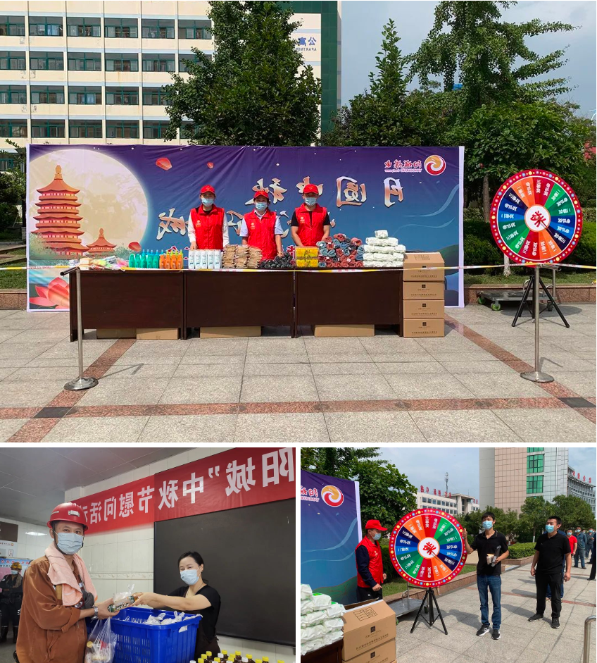 微信截图_20220911093949.png
