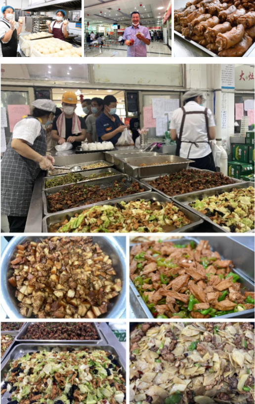 微信截图_20220911094152.png