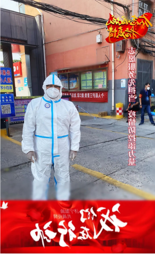 1662946396830419.png 微信截图_20220912092616.png