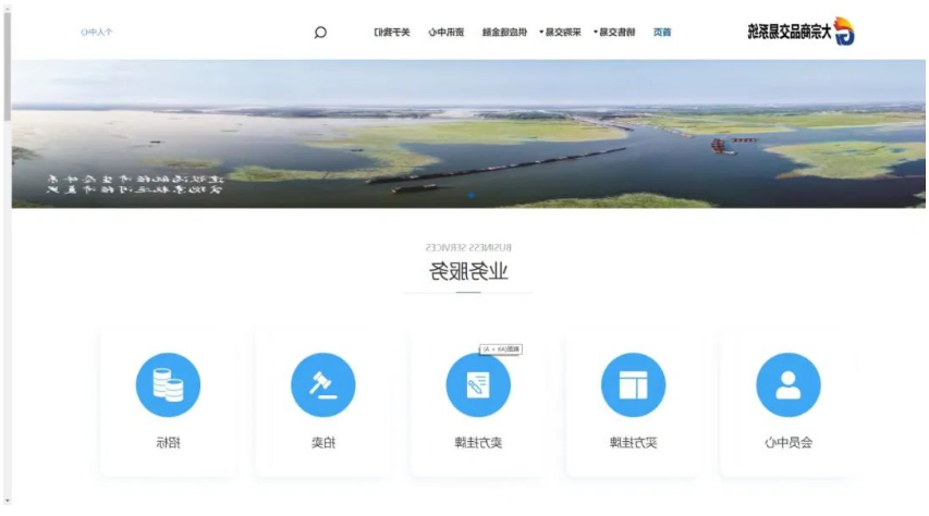 1662948867494133.png 微信截图_20220912100533.png