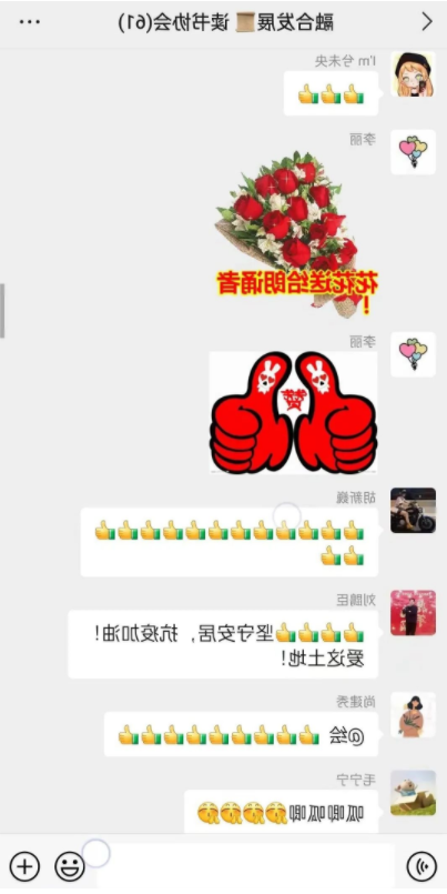 微信截图_20220913083437.png
