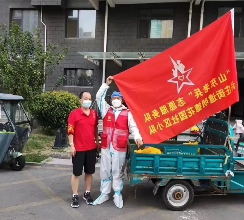 微信截图_20220916083306.png