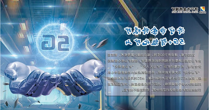 微信截图_20220916083943.png