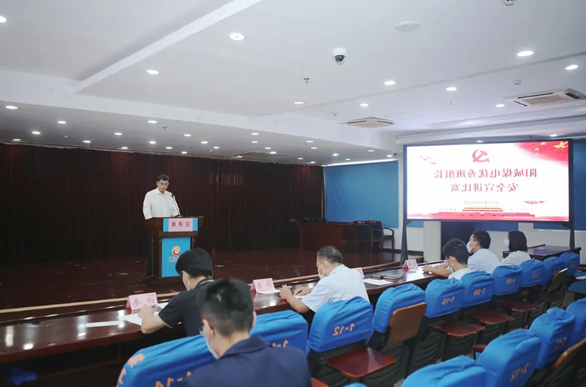 微信截图_20220917085601.png