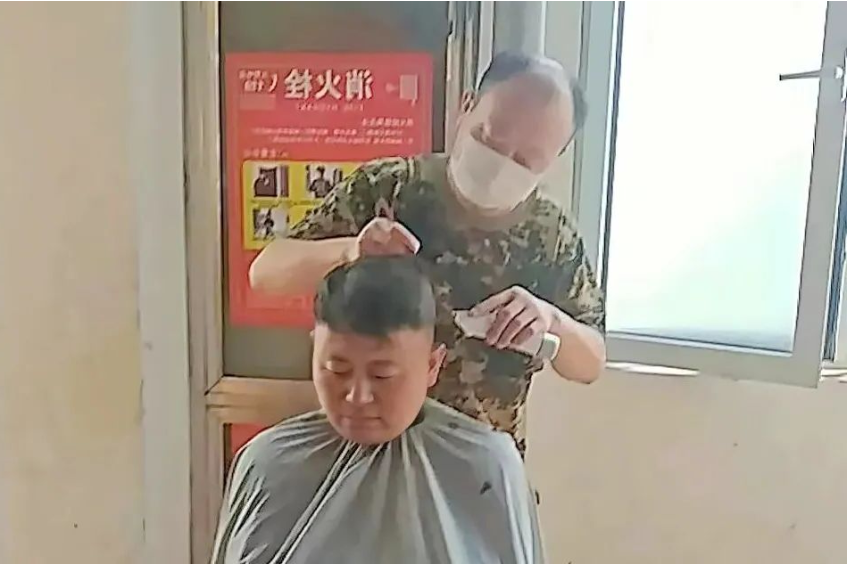 微信截图_20220917090101.png